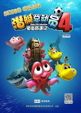 三级毛片在线播放