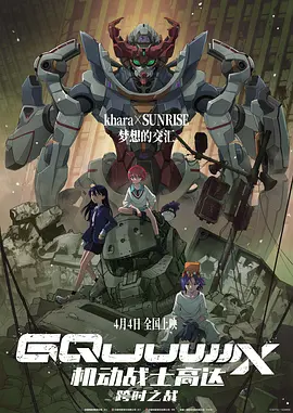 手机看片日韩国产